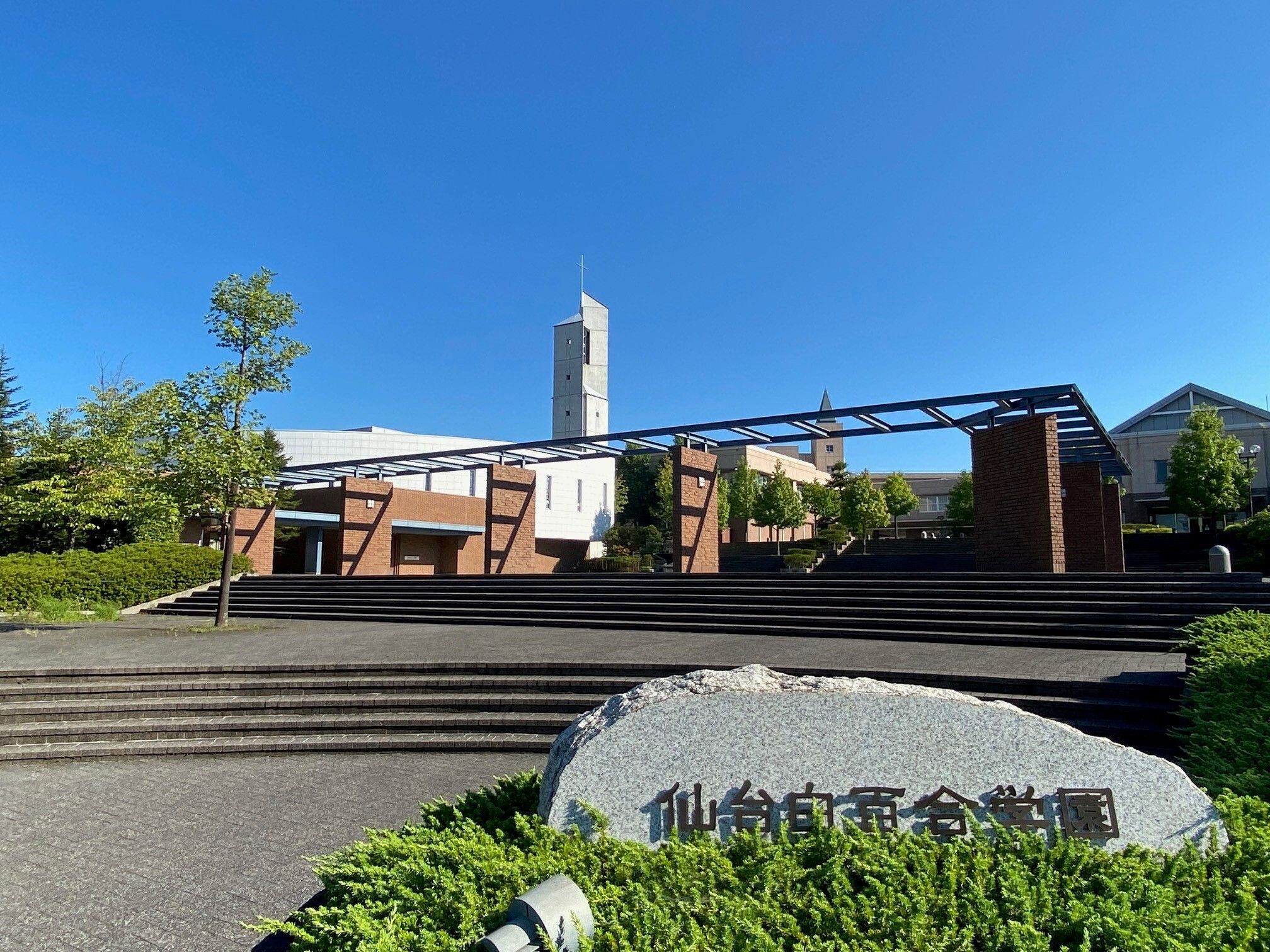 古川 学園 偏差 値
