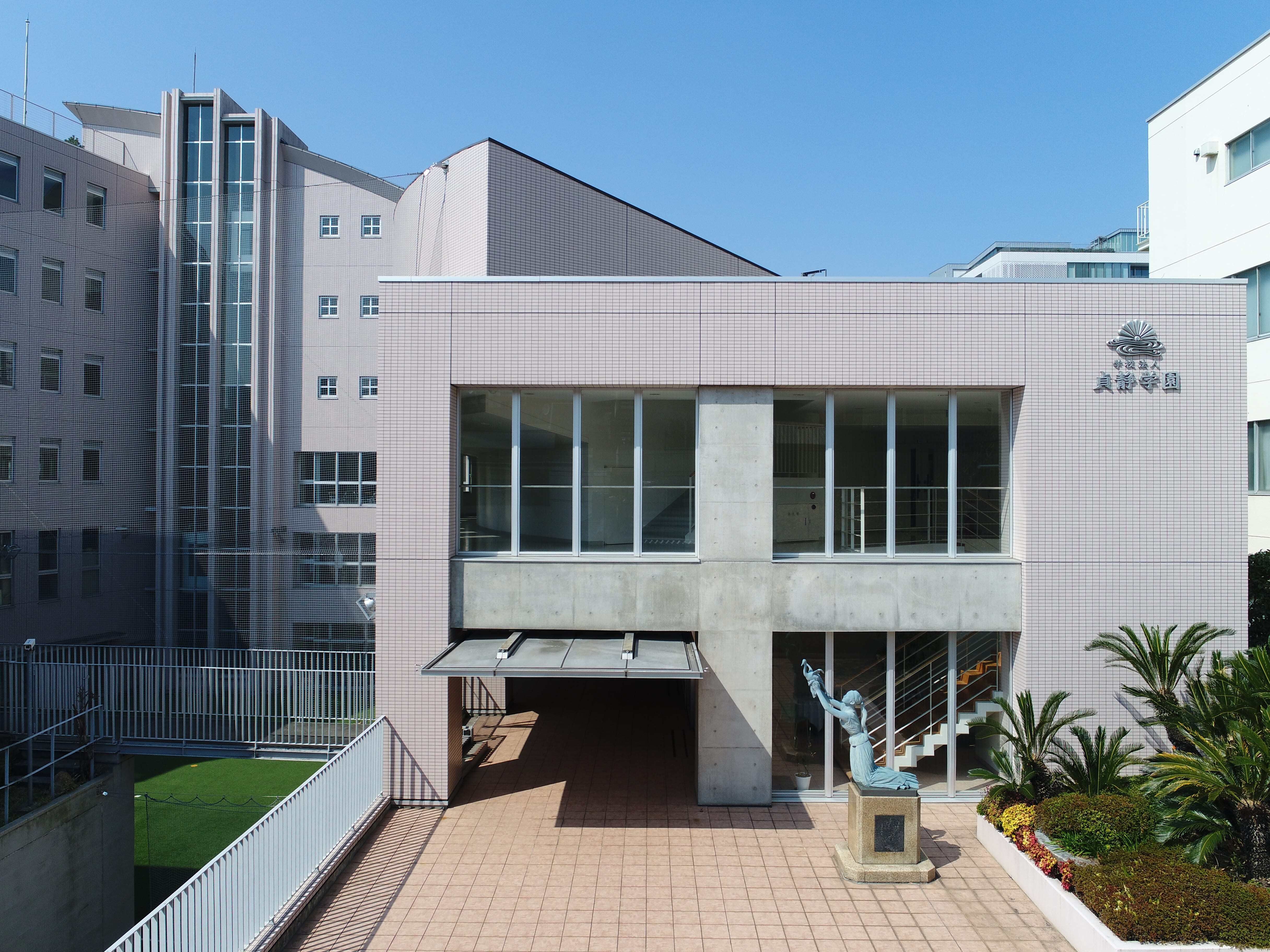 お茶の水 女子 大学 附属 高等 学校 偏差 値