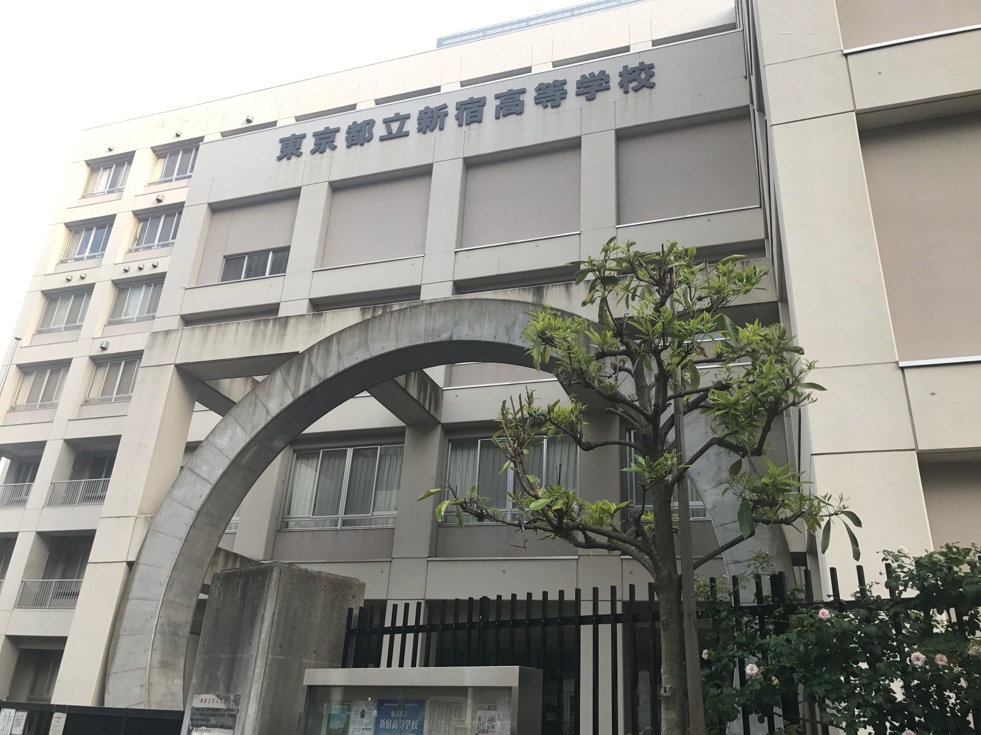 当時のメディア報道・掲載写真