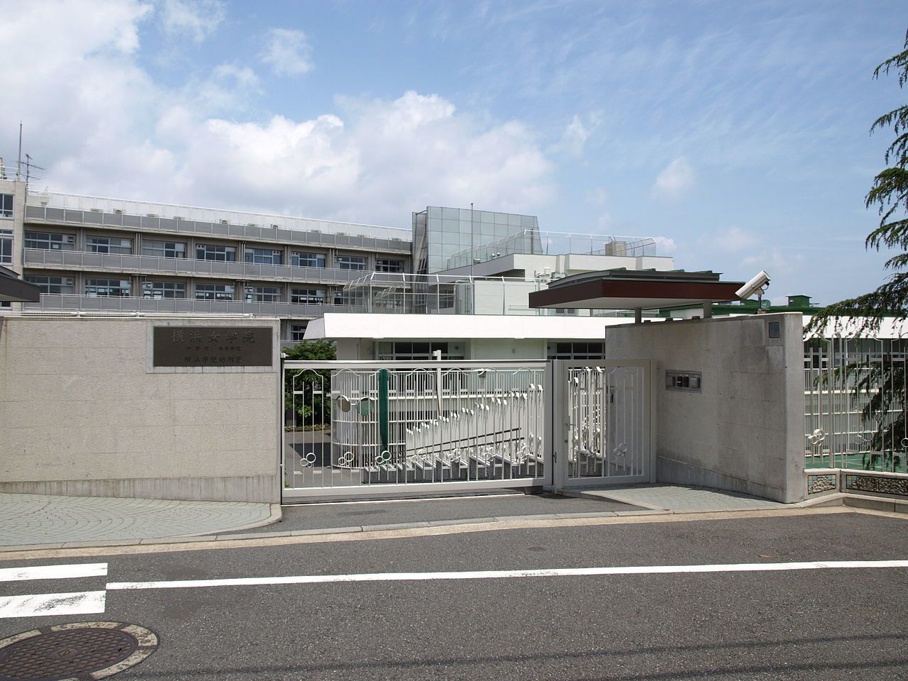 横浜 女学院 偏差 値
