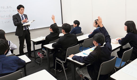 早稲田アカデミー】荻窪校の口コミ・料金｜スタディチェーン
